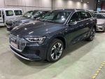 Audi E-Tron Advanced 55 300kW