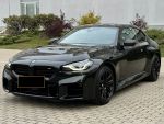 BMW 2 Series M Sport 230i 338kW