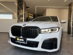 BMW 7 Series M Sport 730d 210kW