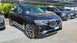 BMW X7 Exclusive 40d 250kW