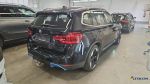 BMW iX3 Inspiring 210kW