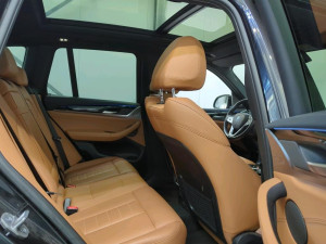 BMW iX3 High Executive 80 kWh 210kW