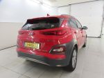 Hyundai Kona 64 kWh 150kW