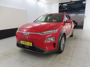 Hyundai Kona 64 kWh 150kW