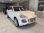 Porsche Cayenne Turbo S 4.8 404kW