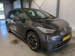 Volkswagen ID.3 Life 58 kWh 150kW