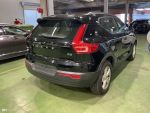 Volvo XC40 Momentum 2.0 D3 110kW