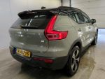 Volvo XC40 R-Design P8 300kW