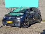Volkswagen ID.3 1st Plus 58 kWh 150kW