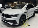Volkswagen Tiguan Highline business R 1.4 eTSI 110kW