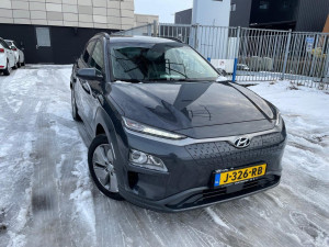 Hyundai Kona 64 kWh 150kW