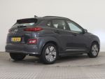 Hyundai Kona 64 kWh 150kW